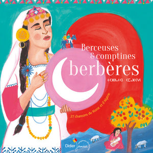 Berceuses et comptines berbères