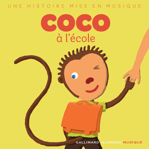 Coco à l'école